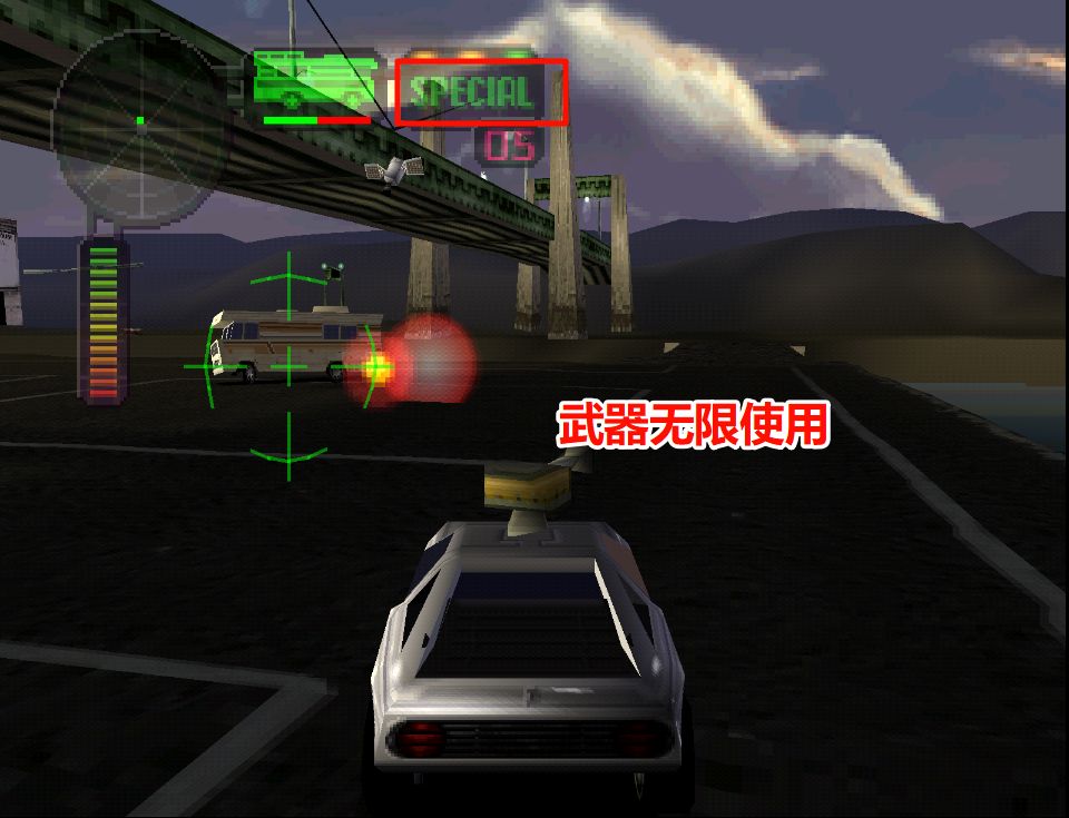 PS1武装战斗车2