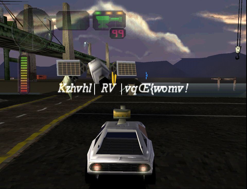 PS1武装战斗车2