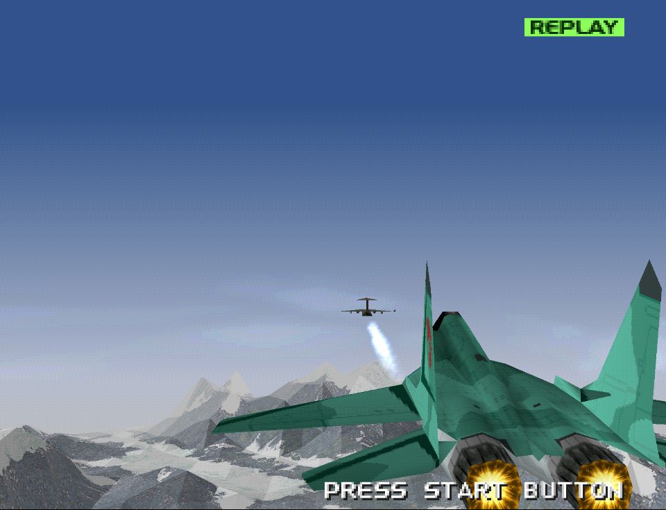 PS1皇牌空战2